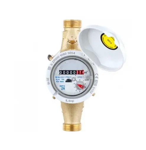 Zenner DN-25 Sıcak Su Sayacı